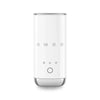 SMEG MFF02 Mini Milk Frother - 